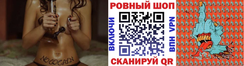 Магазин наркотиков Малаховка COCAIN  МДМА  МЕФ  АМФЕТАМИН 