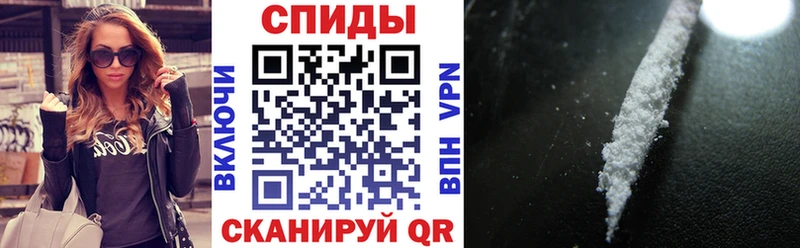 Amphetamine Premium  Малаховка 