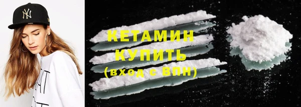 а пвп мука Горно-Алтайск