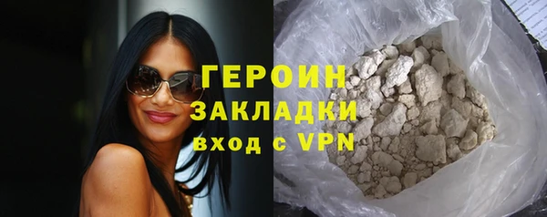 а пвп мука Горно-Алтайск