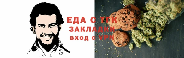 а пвп мука Горно-Алтайск