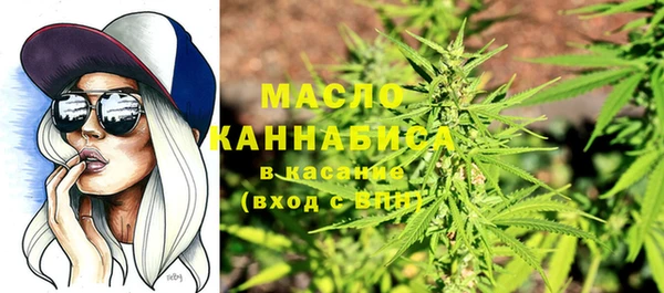 а пвп мука Горно-Алтайск