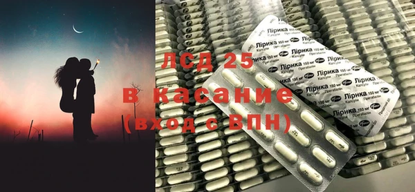 а пвп мука Горно-Алтайск