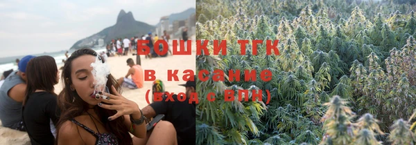 а пвп мука Горно-Алтайск