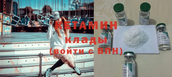 а пвп мука Горно-Алтайск