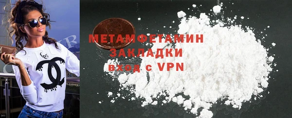 а пвп мука Горно-Алтайск